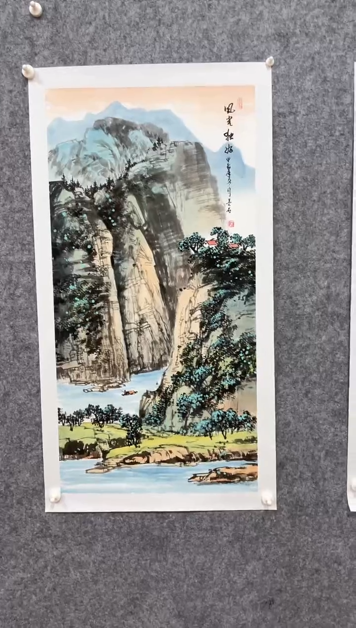 【闪购商品】国画绘画作品-4.5平尺