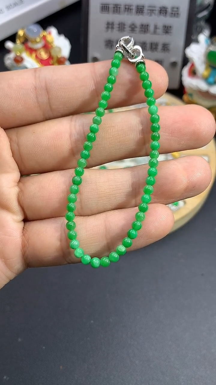 未镶嵌手串翡翠寄售不退换