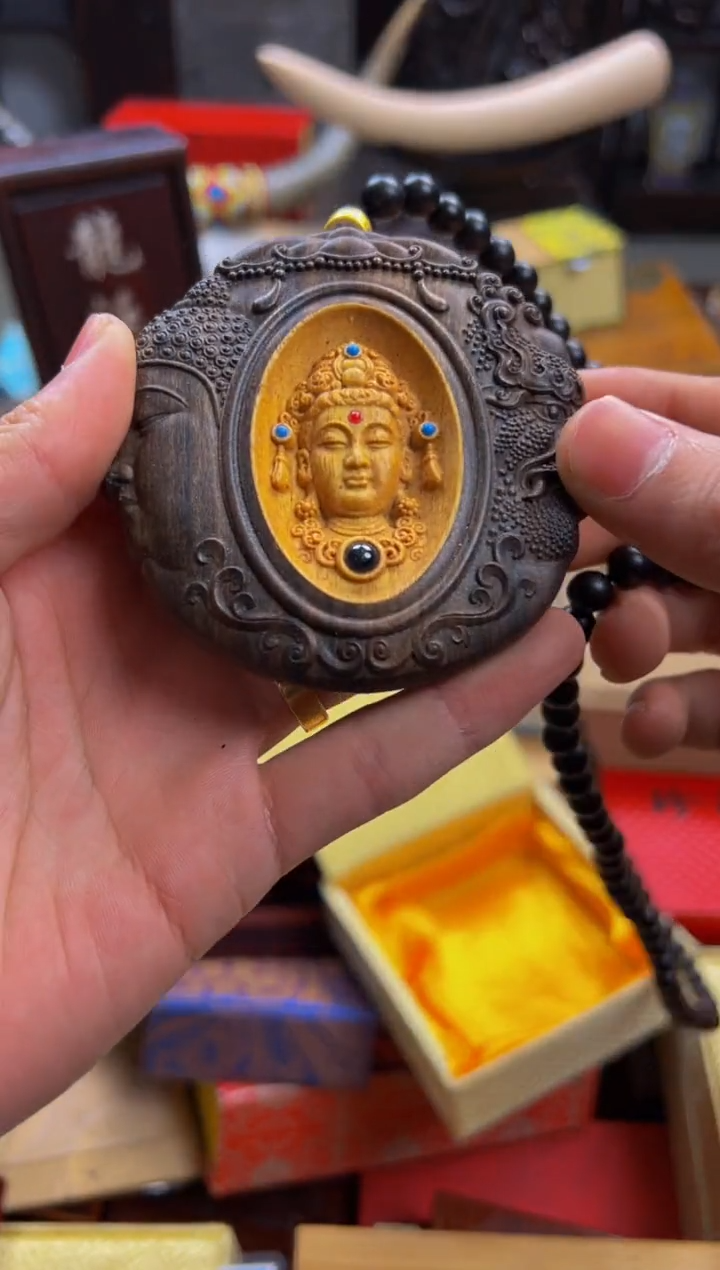 【闪购商品】木——————————————