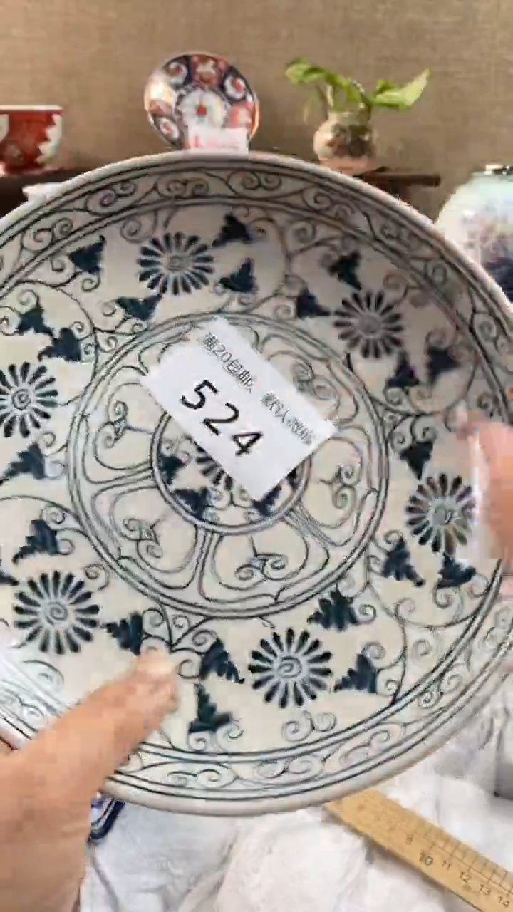 其他陶豆*～524满20包邮，感谢支持。