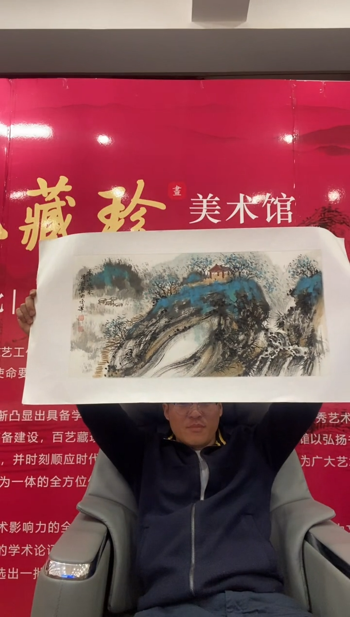 国画季老师国画作品