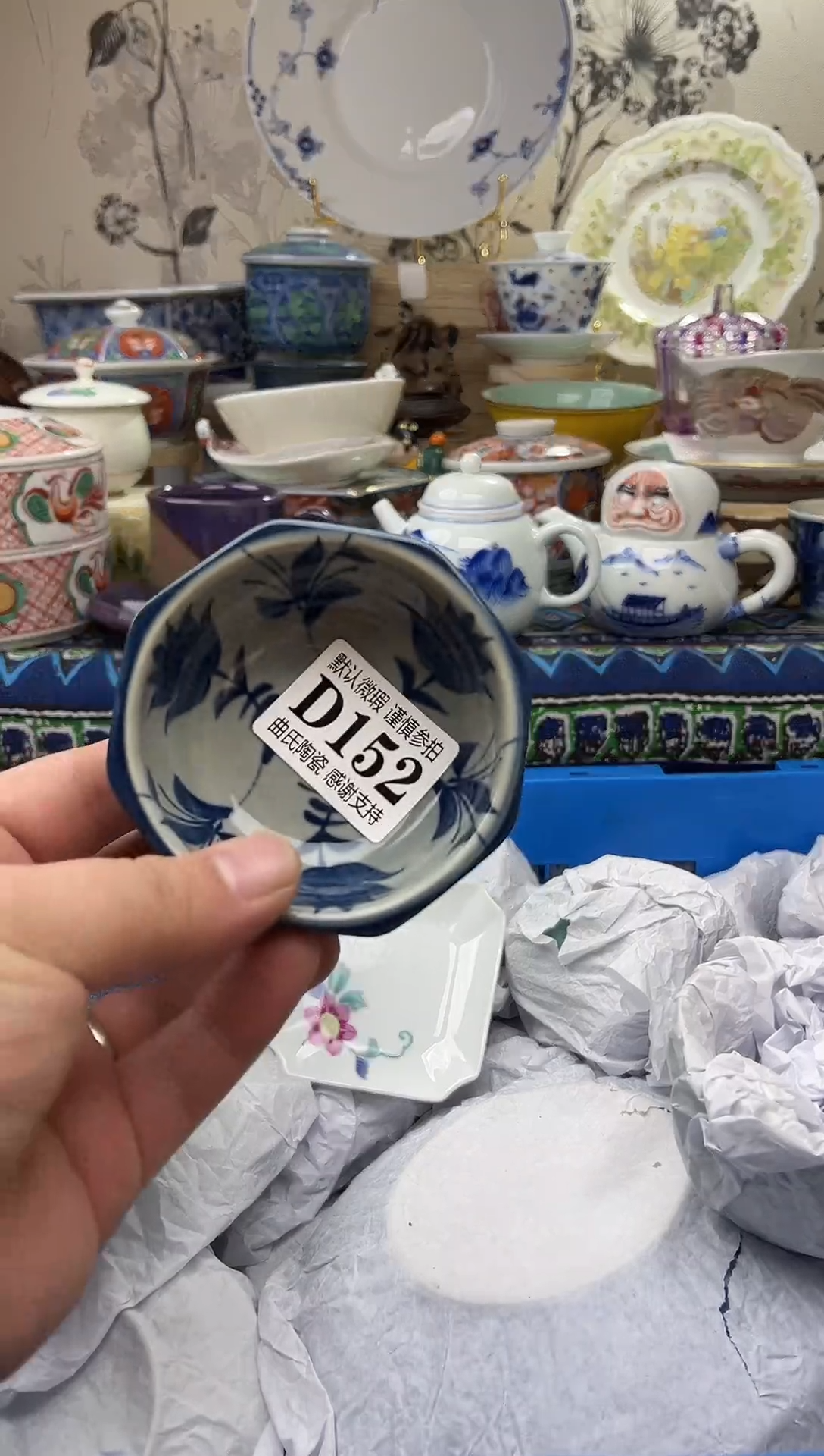 【闪购商品】一单一拍不压单感谢支持