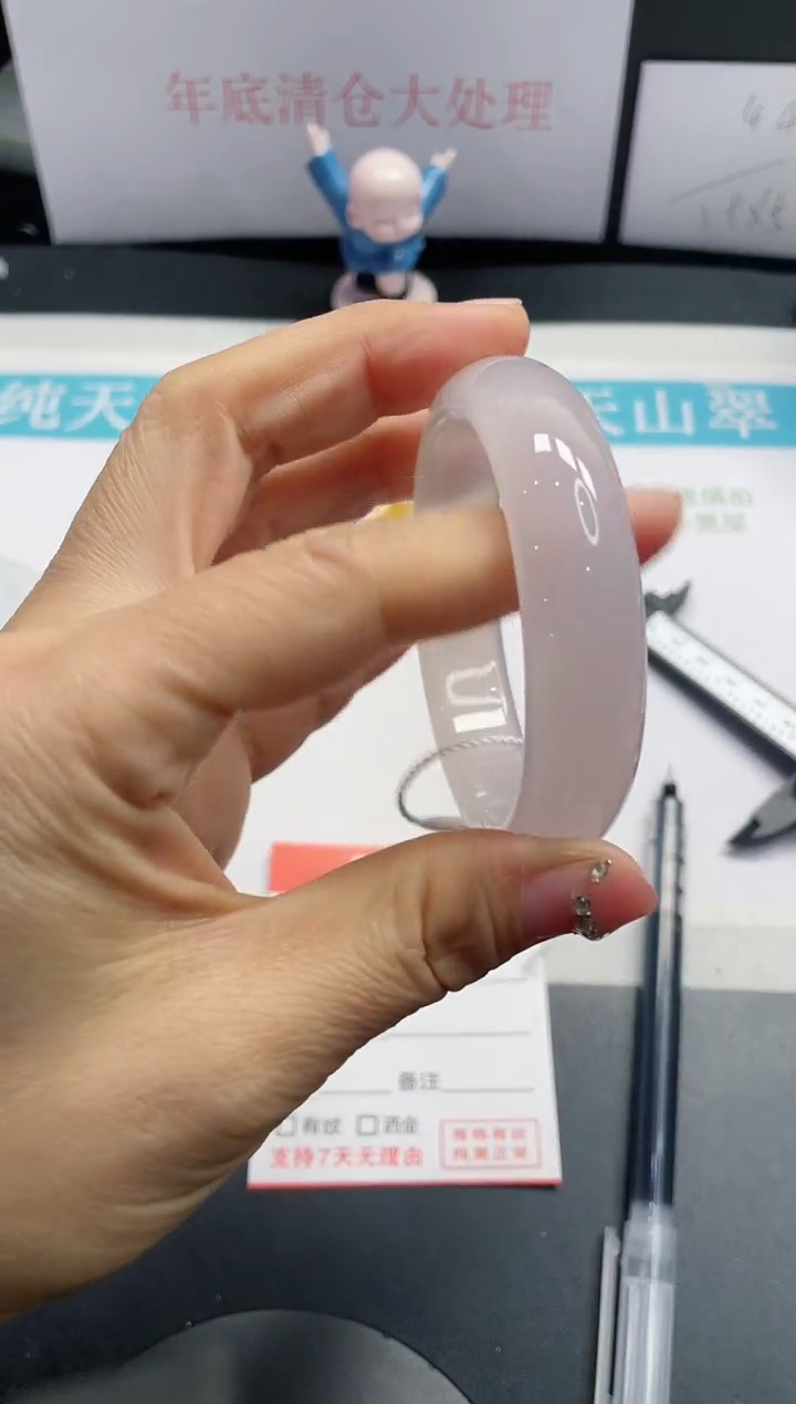 【闪购商品】石英质玉手镯未镶嵌307