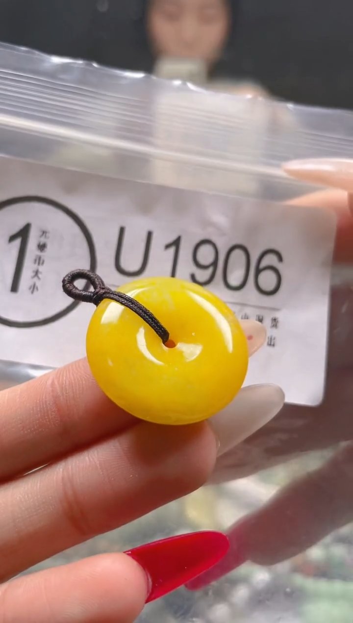 【闪购商品】翡翠颈饰未镶嵌/U/翡翠A货一图一物