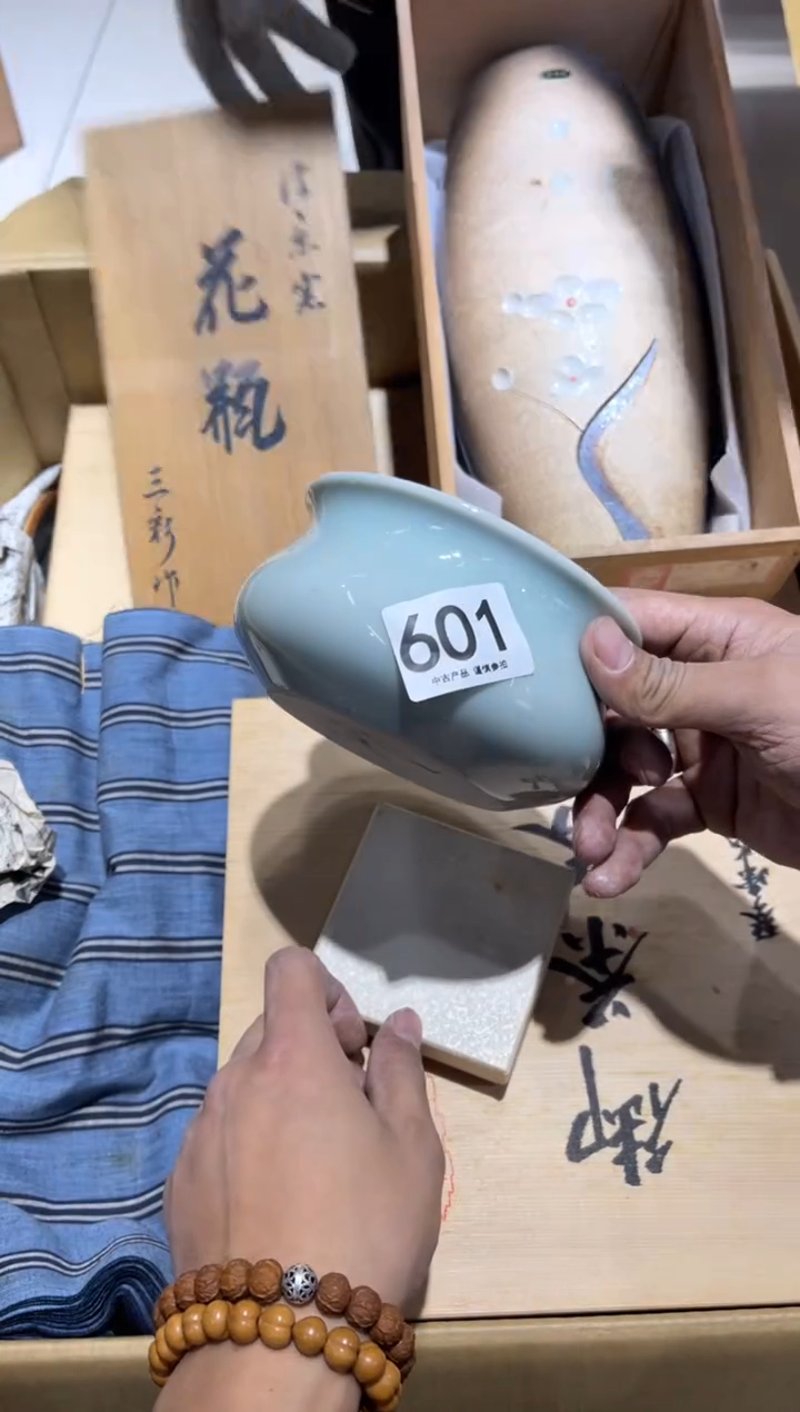 山*的601.........茶道具