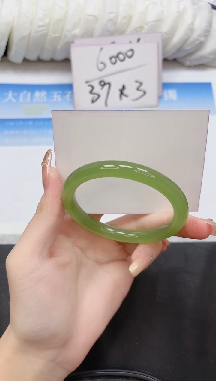 未镶嵌手镯石英质玉141-54