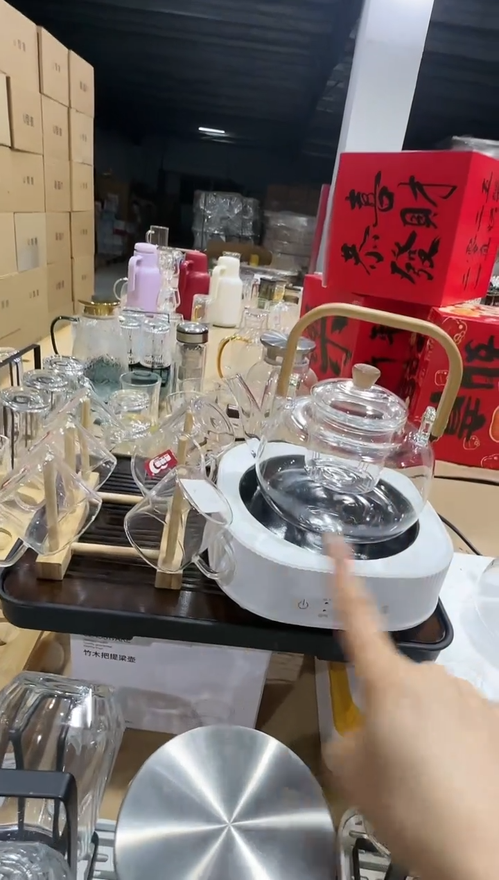 【闪购商品】玻璃无盖款闪购专属价套装