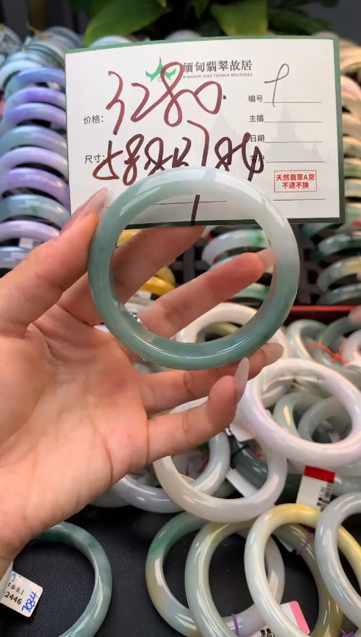 未镶嵌定制翡翠毛货需精细抛光+多样性拍1发1