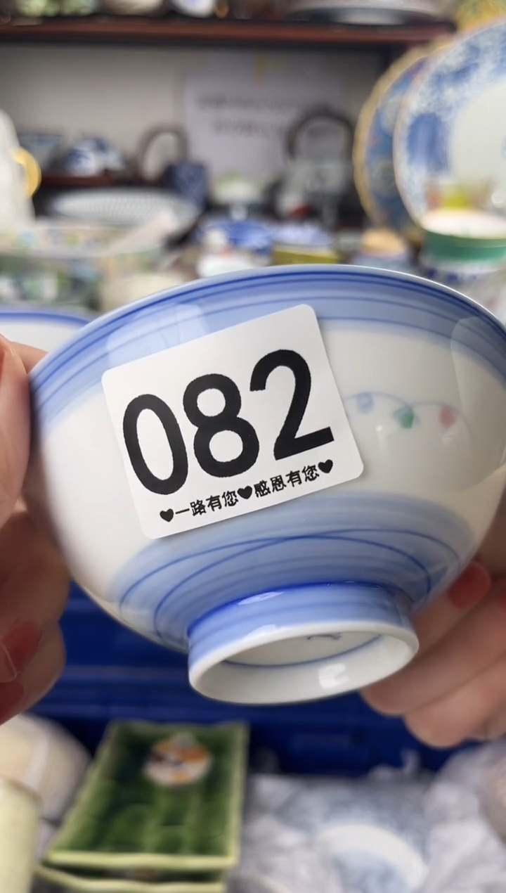 瓷片082................