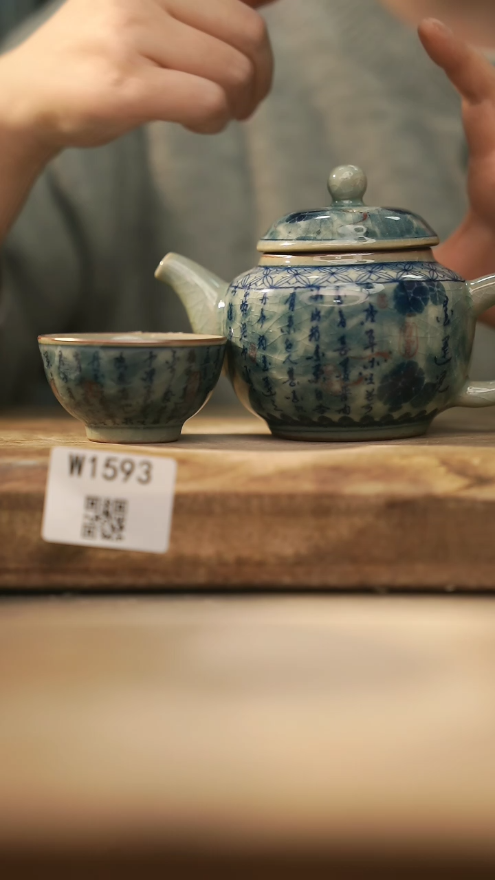 【闪购商品】【经典福利】/ 套装@@W1593