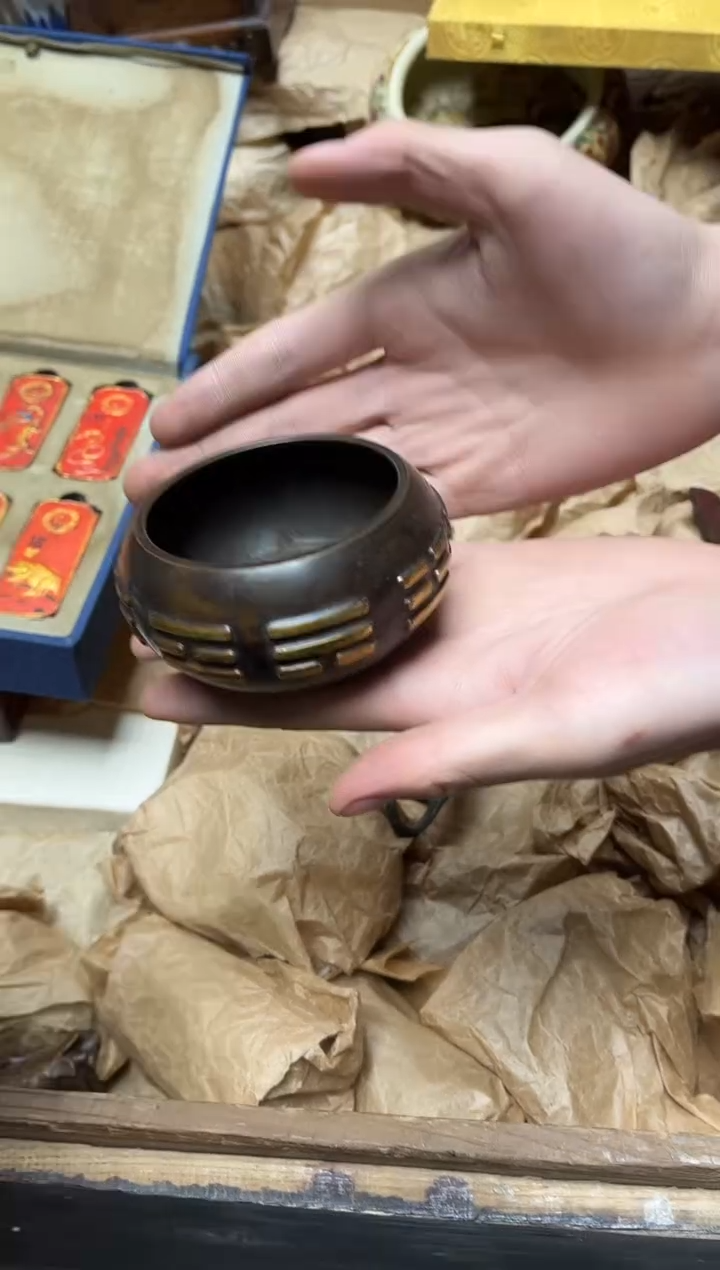 八号甄选八号甄选