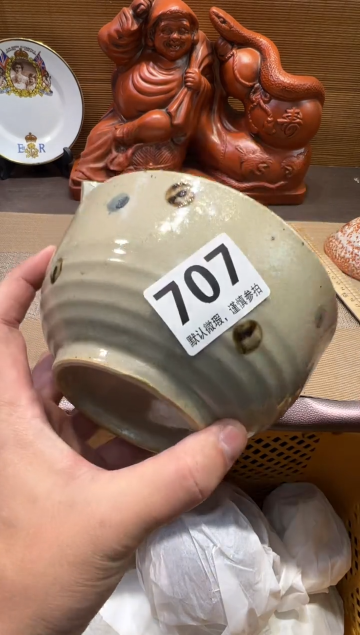 【闪购商品】陶瓷陶瓷陶瓷陶瓷陶瓷陶瓷