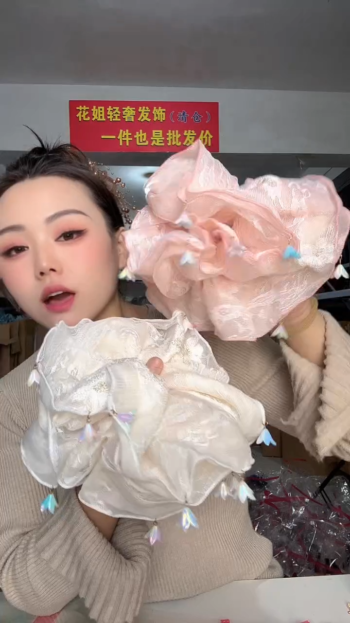 非金属布艺编码S72