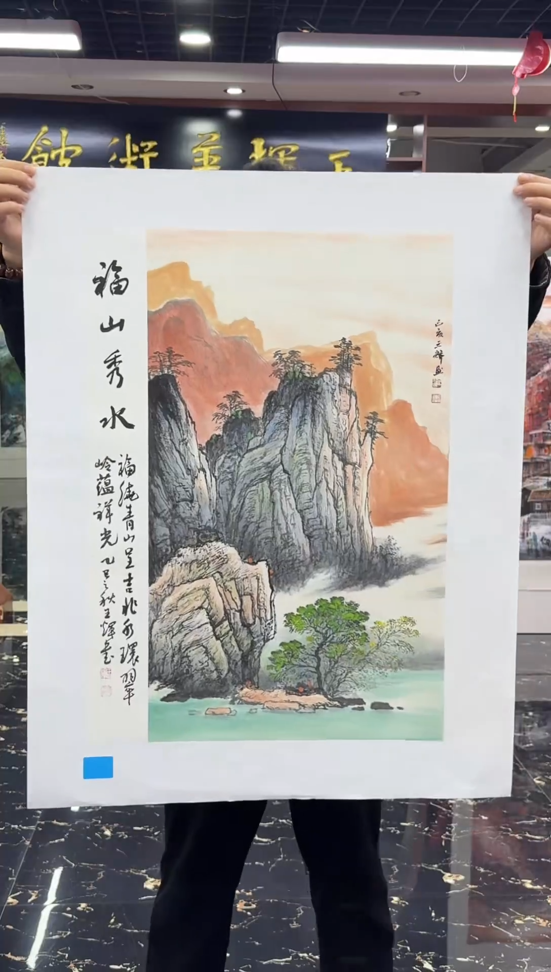 国画国画绘画山水花鸟