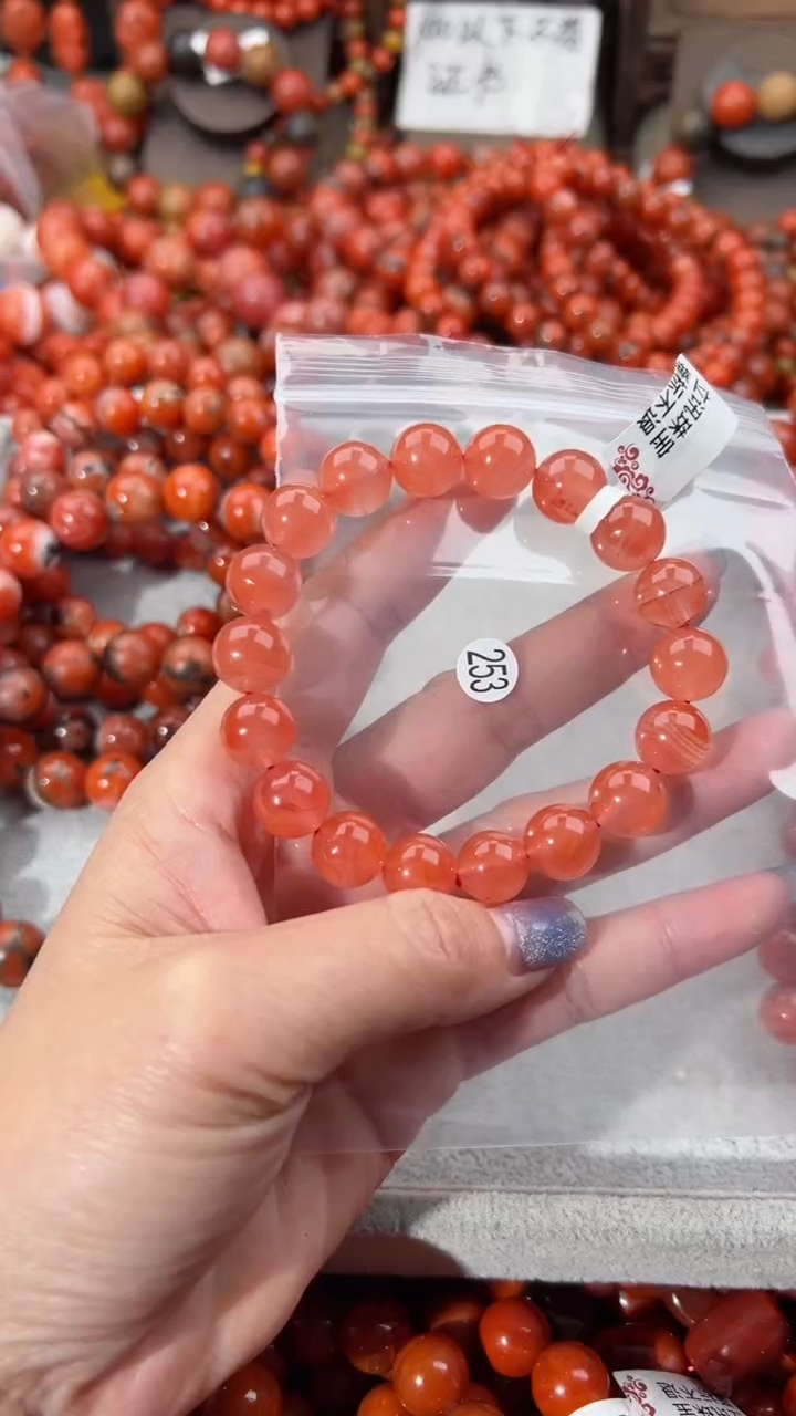 【闪购商品】南红玛瑙手串未镶嵌11+
