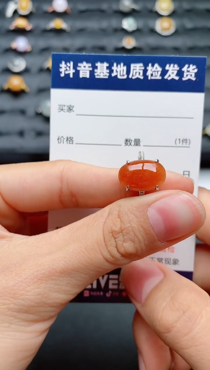 【闪购商品】翡翠戒指银S925镶嵌...............