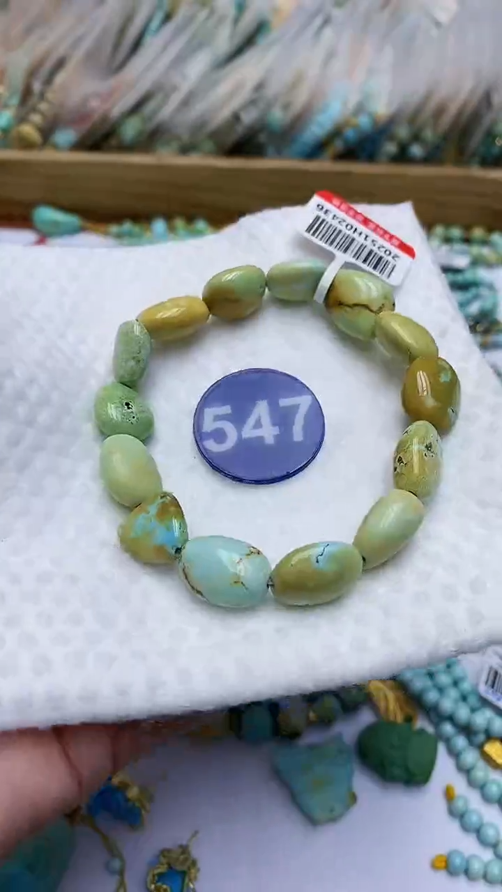 【闪购商品】绿松石手链未镶嵌547