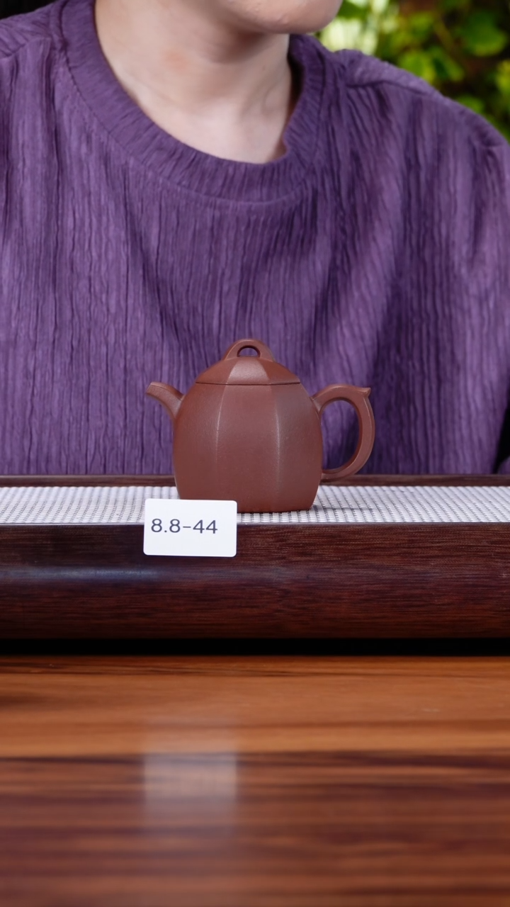 茶壶紫砂8.8-44底槽清 八方秦权150