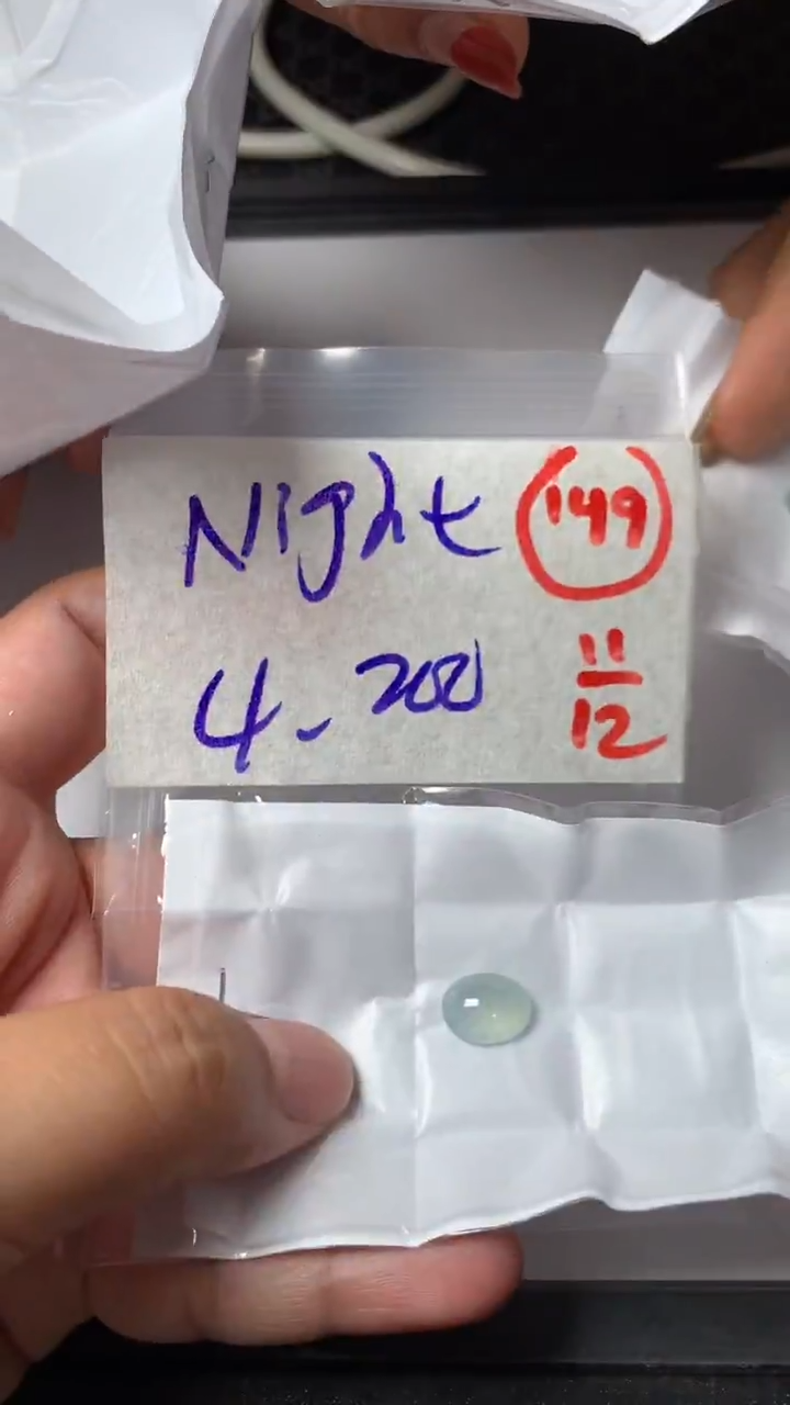 未镶嵌定制翡翠N****g缅甸天然翡翠A货149