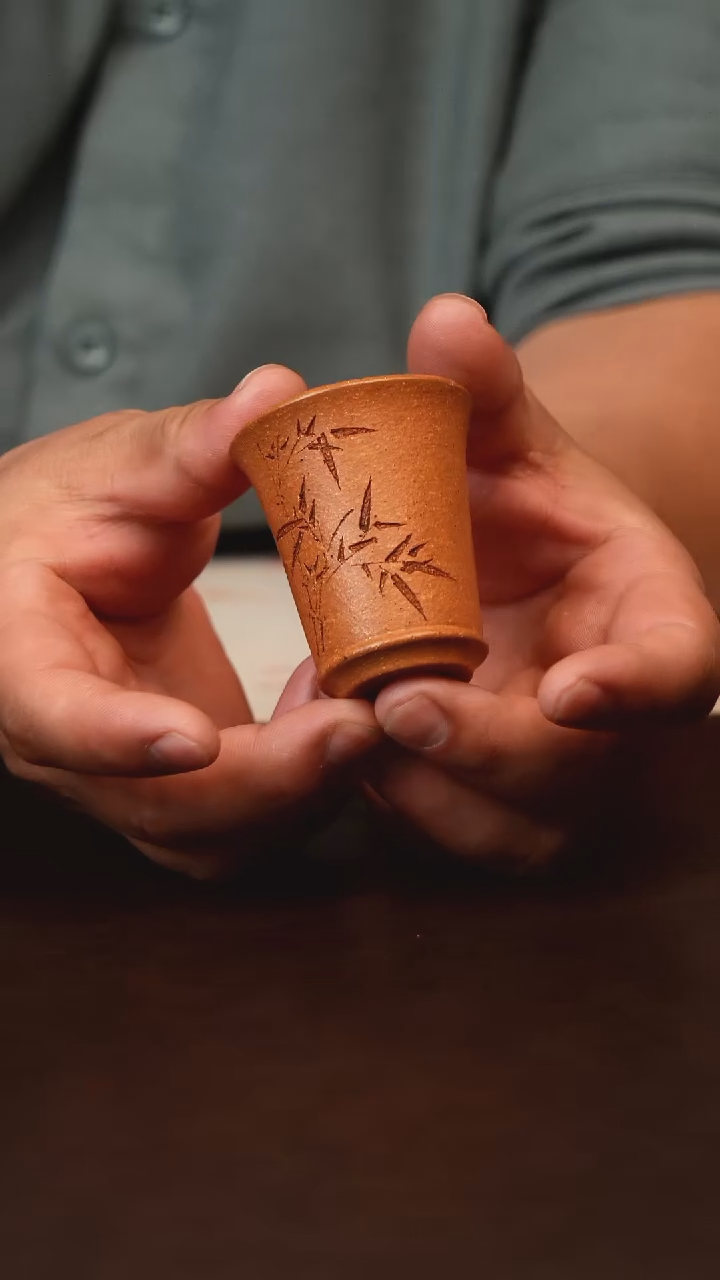 茶壶紫砂原矿紫砂刻竹子杯