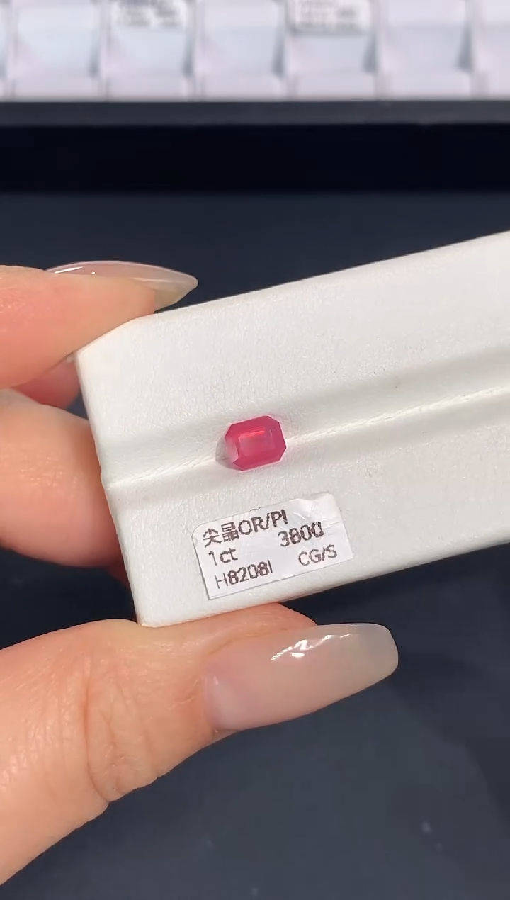 裸石尖晶石1ct H8208I CG/S