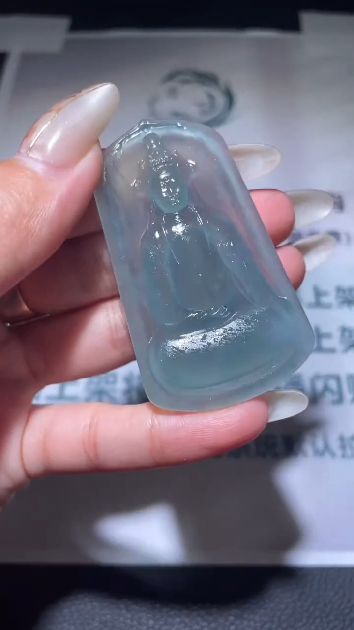 【闪购商品】定制翡翠未镶嵌毛货-不退不换