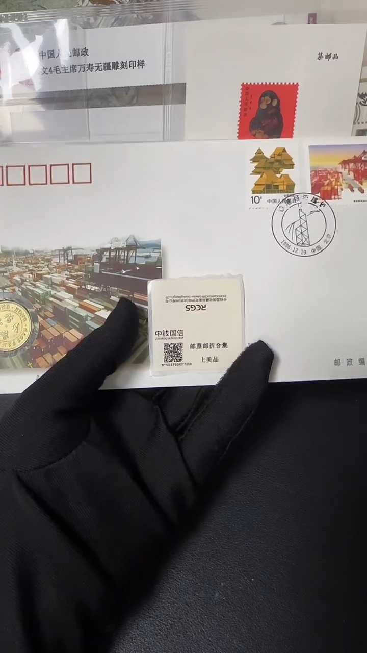 港港经济建设。    