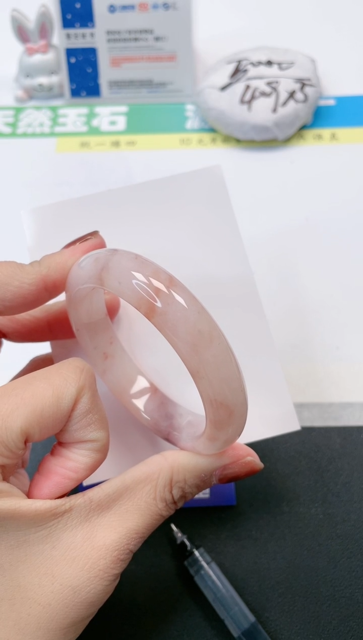 【闪购商品】石英质玉手镯未镶嵌199-54