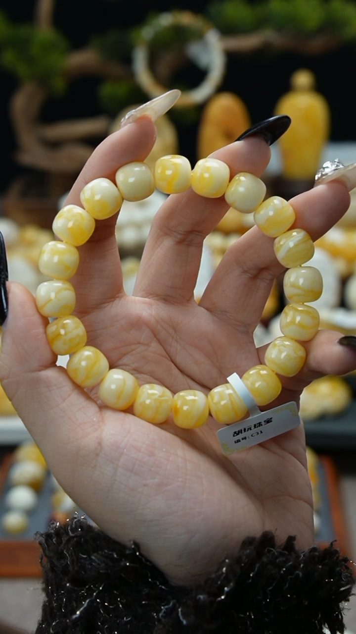 【闪购商品】琥珀裸石未镶嵌11111111111111