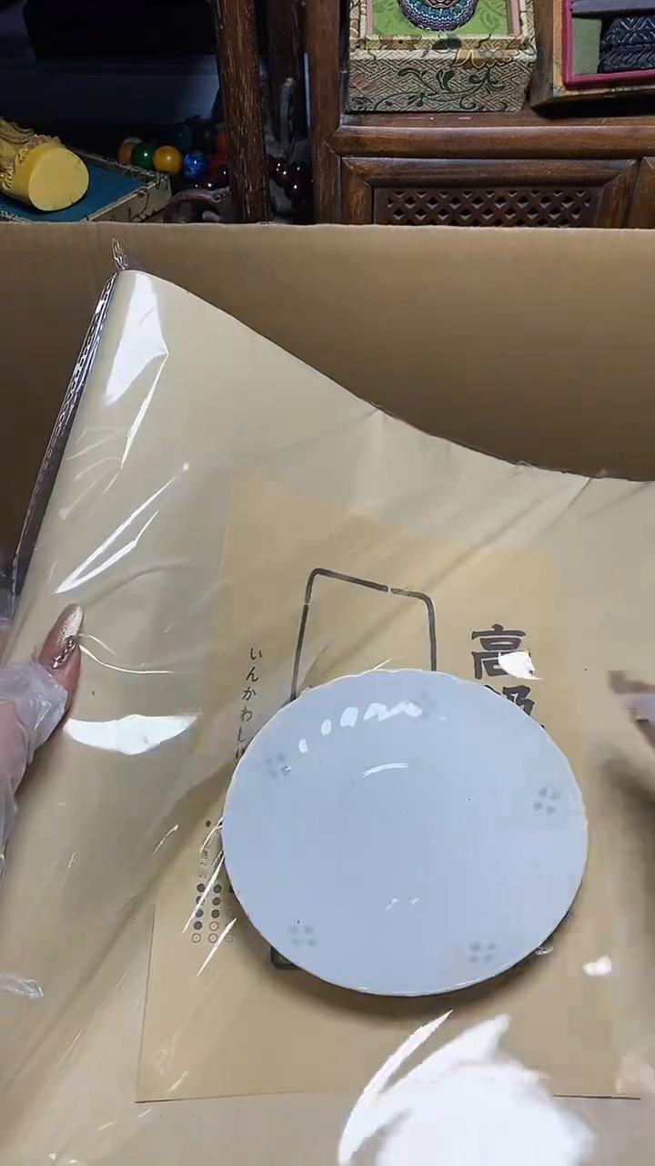 【闪购商品】瓷片瓷器瓷器瓷器瓷器