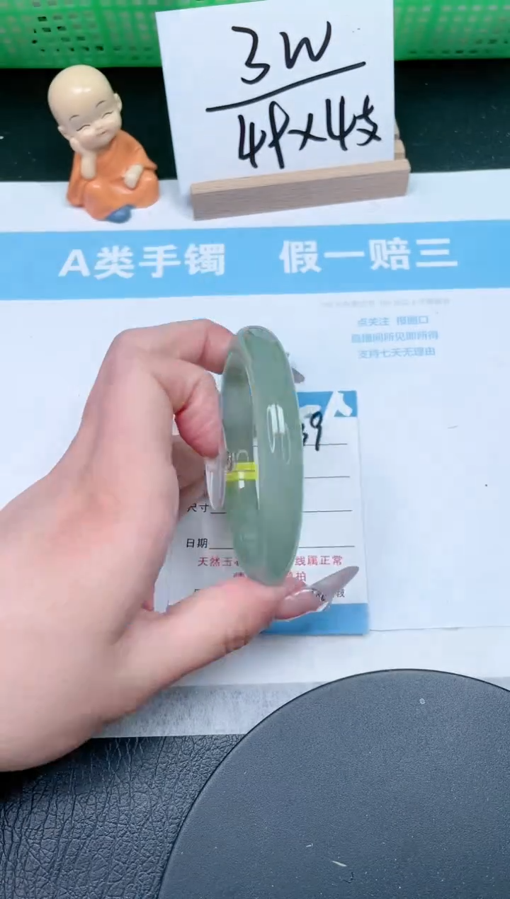 【闪购商品】石英质玉手镯未镶嵌339-59