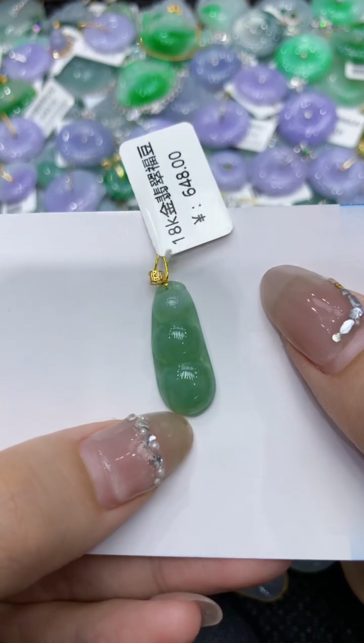 【闪购商品】翡翠颈饰18K金镶嵌222222222