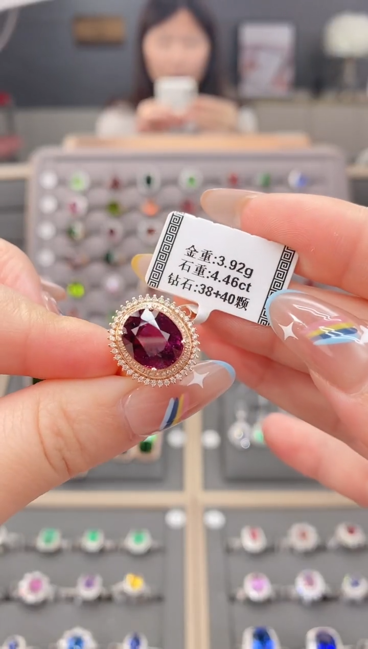 碧玺戒指18K金镶嵌4.46