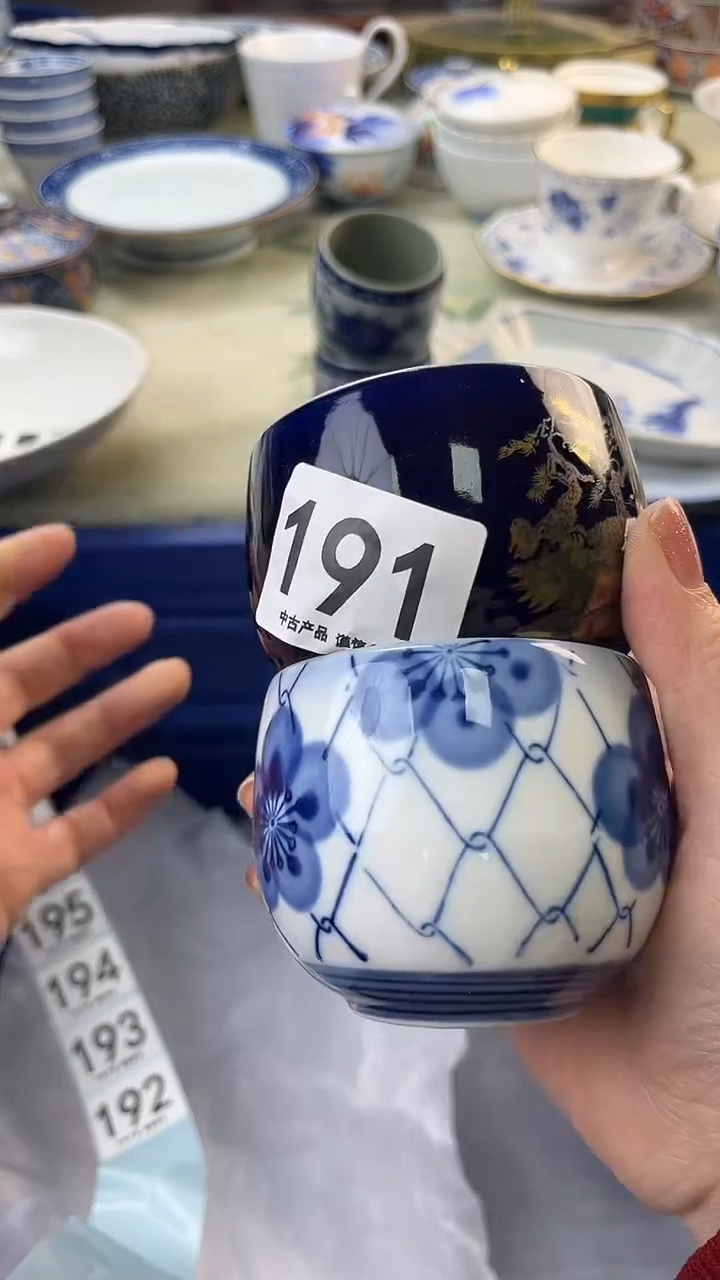 瓷片欧****店191......