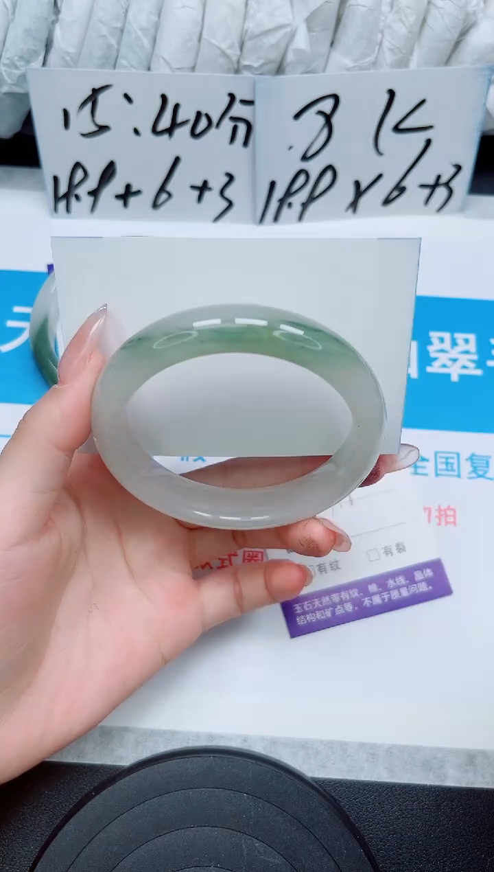 【闪购商品】石英质玉手镯未镶嵌135