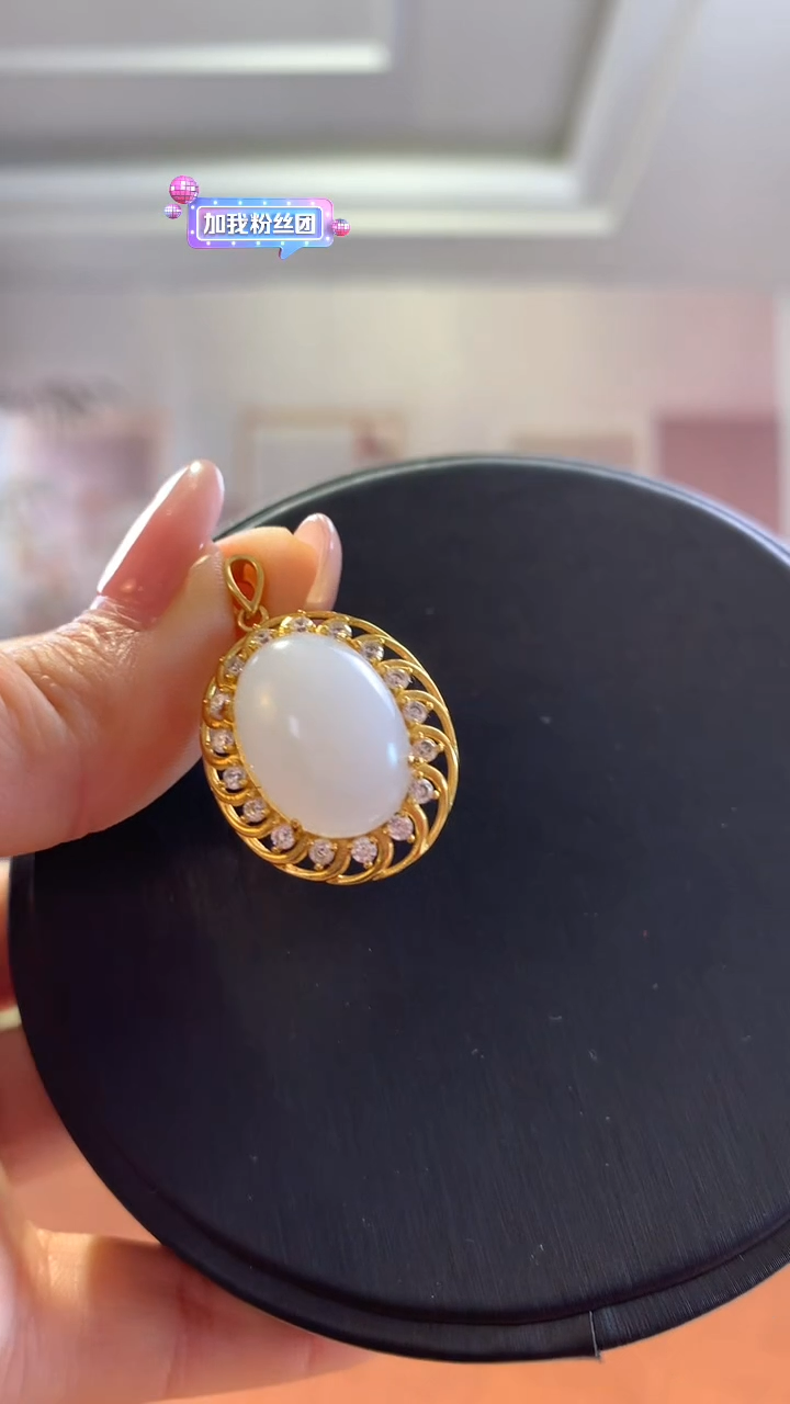 银S925镶嵌和田玉挂件老俄料白玉蛋面吊坠