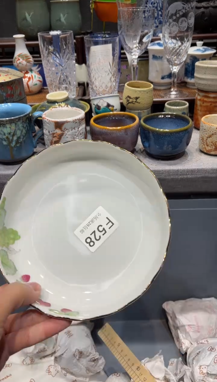 瓷片怒*放闪购商品专用链接