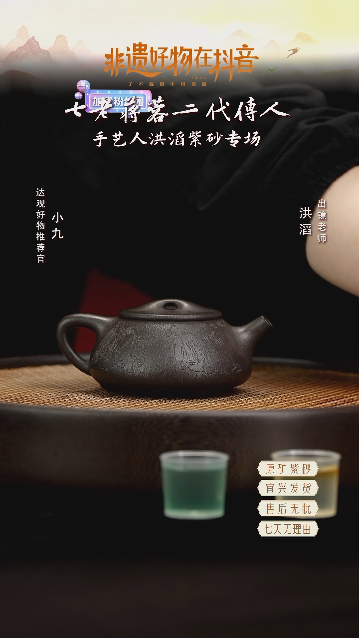 HT洪滔53石瓢铁星砂220c