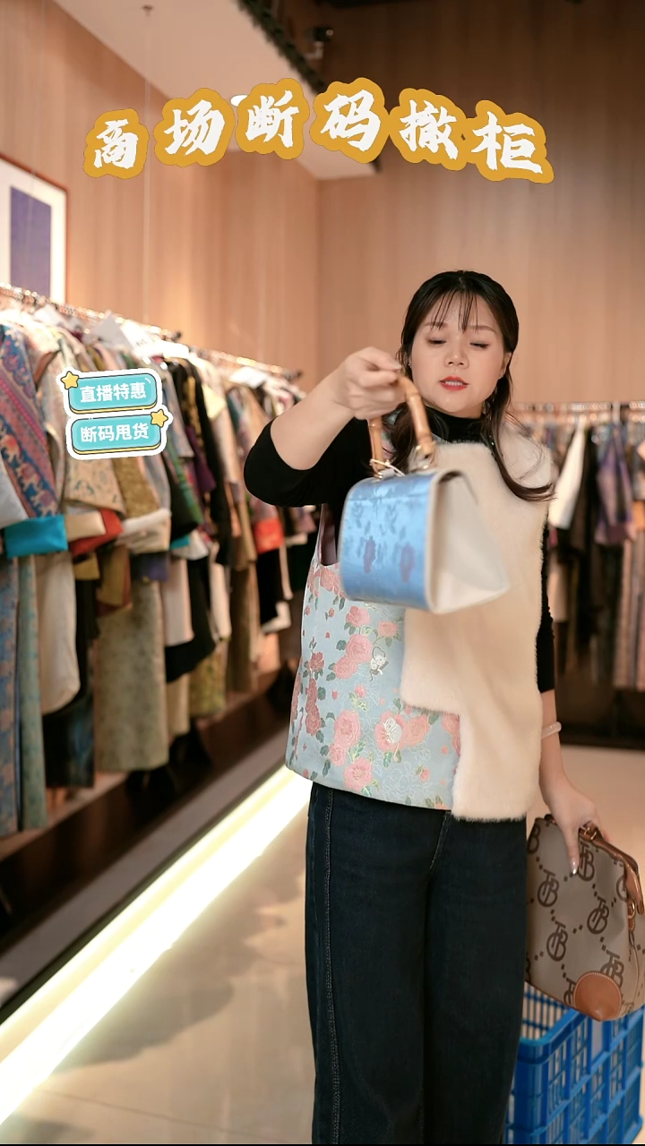 545包包包包包包  