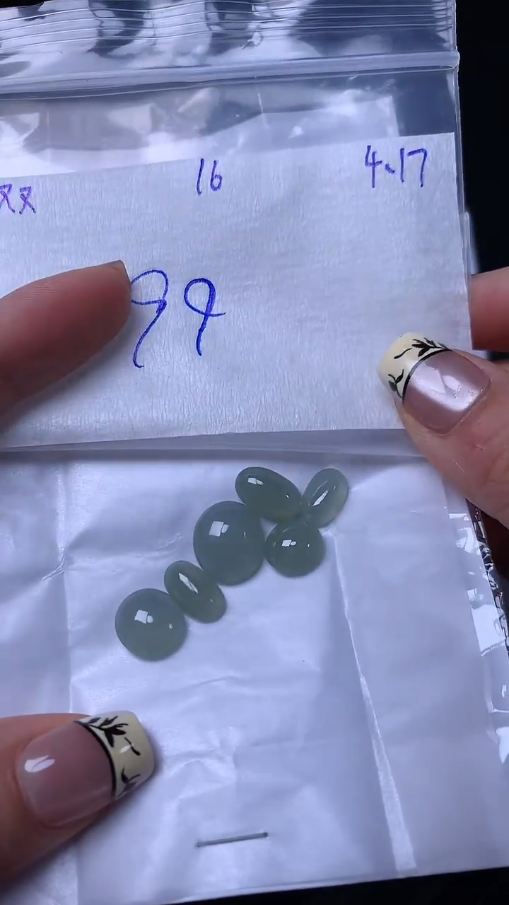 翡翠散珠未镶嵌缅甸天然翡翠A货16