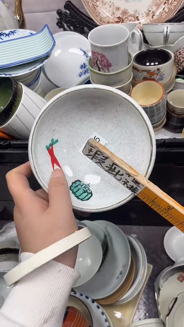 【闪购商品】145回流瓷器，默认微瑕