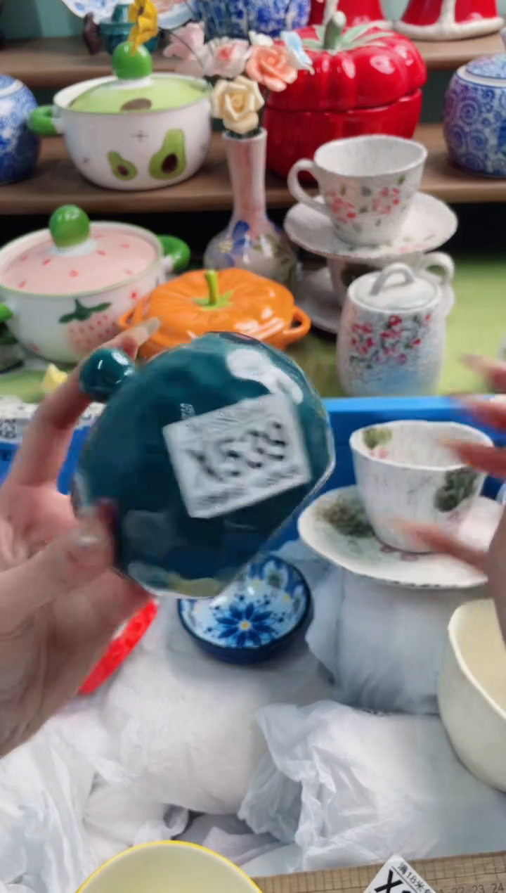 陶瓷一*梅X539**********
