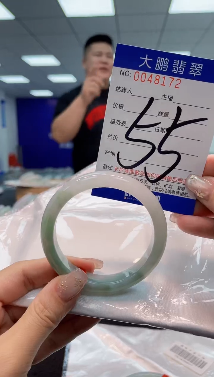 【闪购商品】翡翠手镯未镶嵌AAAAAAAAAA