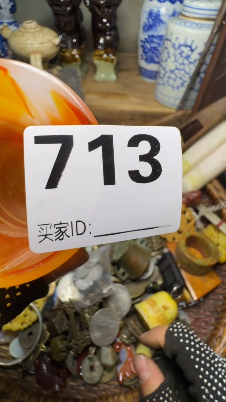 减***白佳合创意屋专属链接