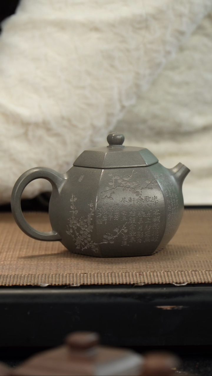 【闪购商品】紫砂茶壶青灰泥六方西施