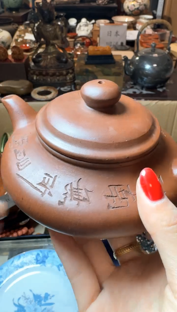 茶宠瓷片微瑕瓷片微瑕