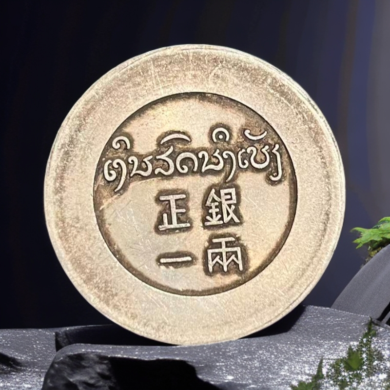 1042【永盛】精选手工复制仿古铜银复古纪念工艺摆件