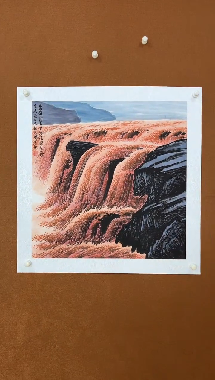 【闪购商品】国画黄河之水纯手绘无框