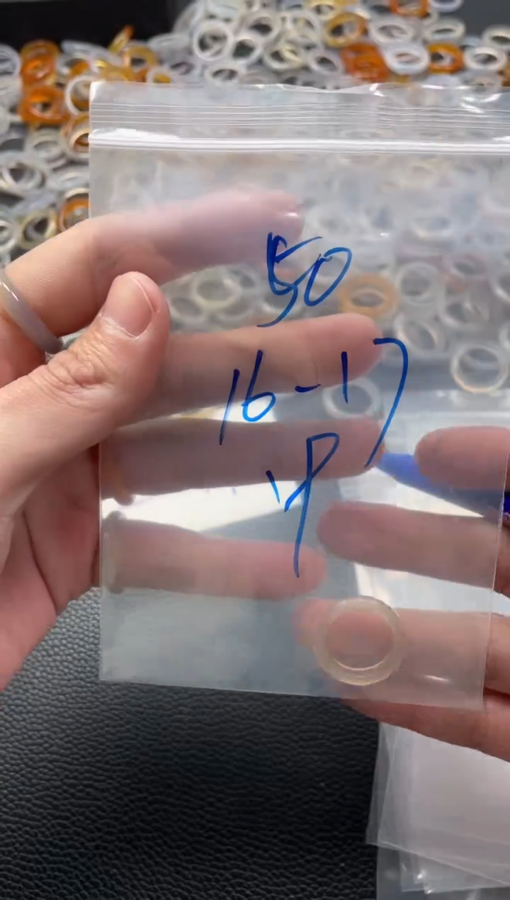 【闪购商品】玛瑙/玉髓戒指未镶嵌50