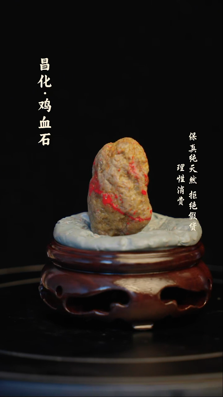 昌化石印石昌化石/青田石/一方纯天然印章石料